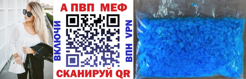 Наркота Борзя Кокаин ЭКСТАЗИ МЕФ ГАШИШ Каннабис