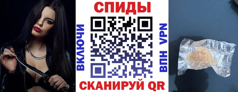 кракен как зайти  цены наркотик  Борзя  Амфетамин VHQ 