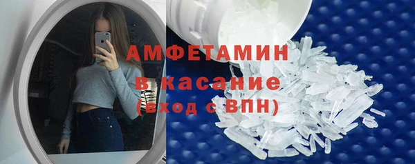 MDMA Баксан