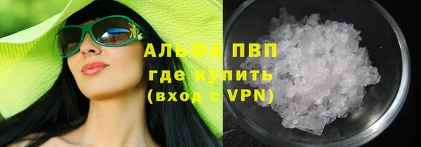MDMA Баксан