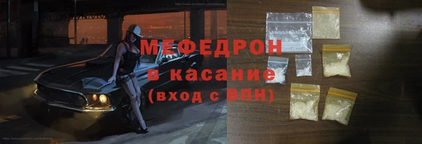 шишки Балабаново