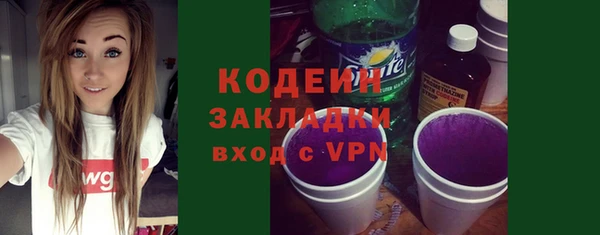 прущий лед Остров
