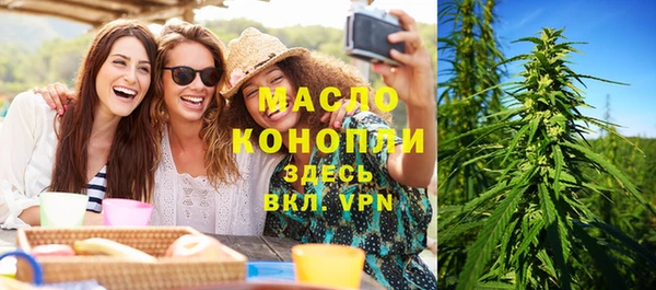 MDMA Баксан