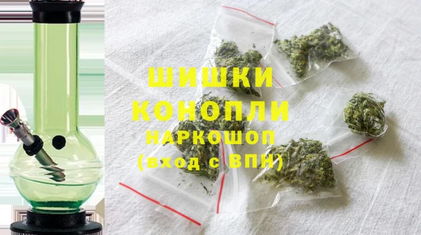 ALPHA PVP Армянск
