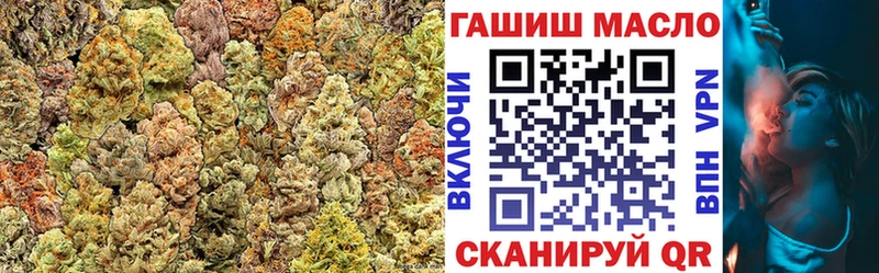 наркота  Борзя  ссылка на мегу ONION  ТГК Wax 