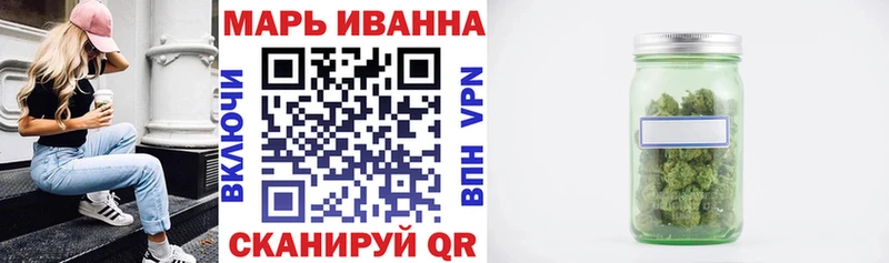 Канабис семена  площадка клад  Борзя 